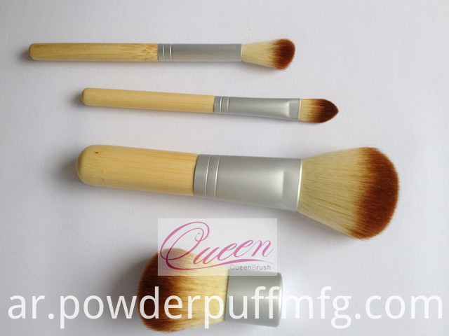 Bamboo Kabuki Brush 4PCS Makeup Brush Set with Bag